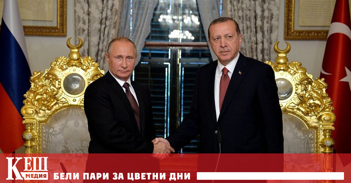 Срещата между президента на Русия Владимир Путин и турския президент
