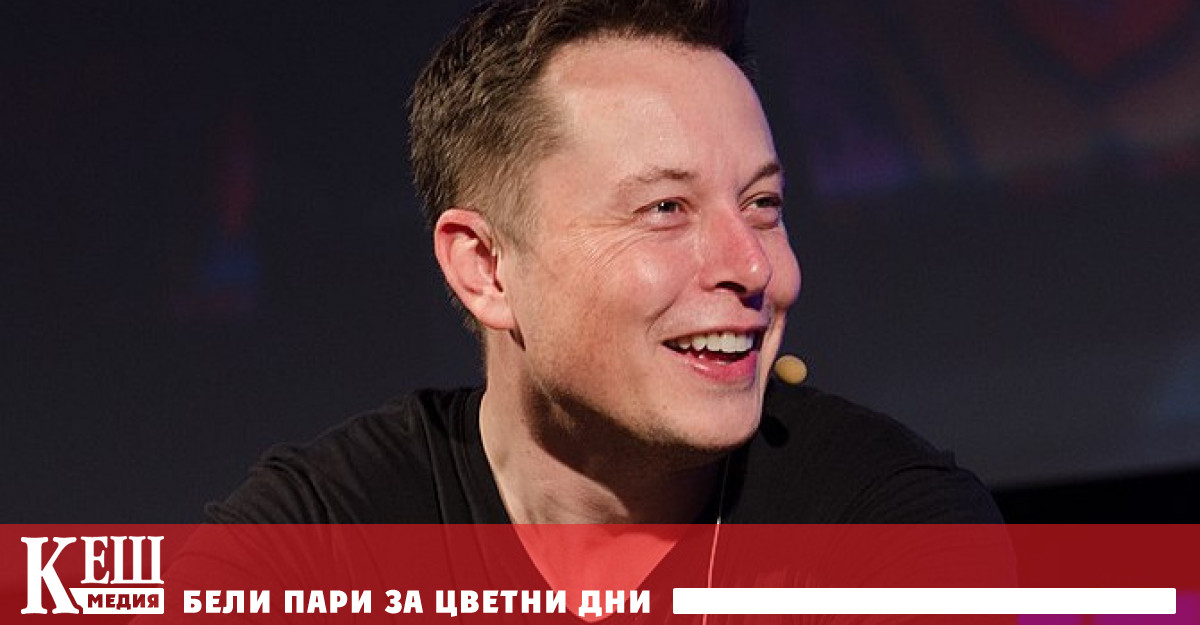 Бивши служители от компанията X Corp на американския предприемач Илон