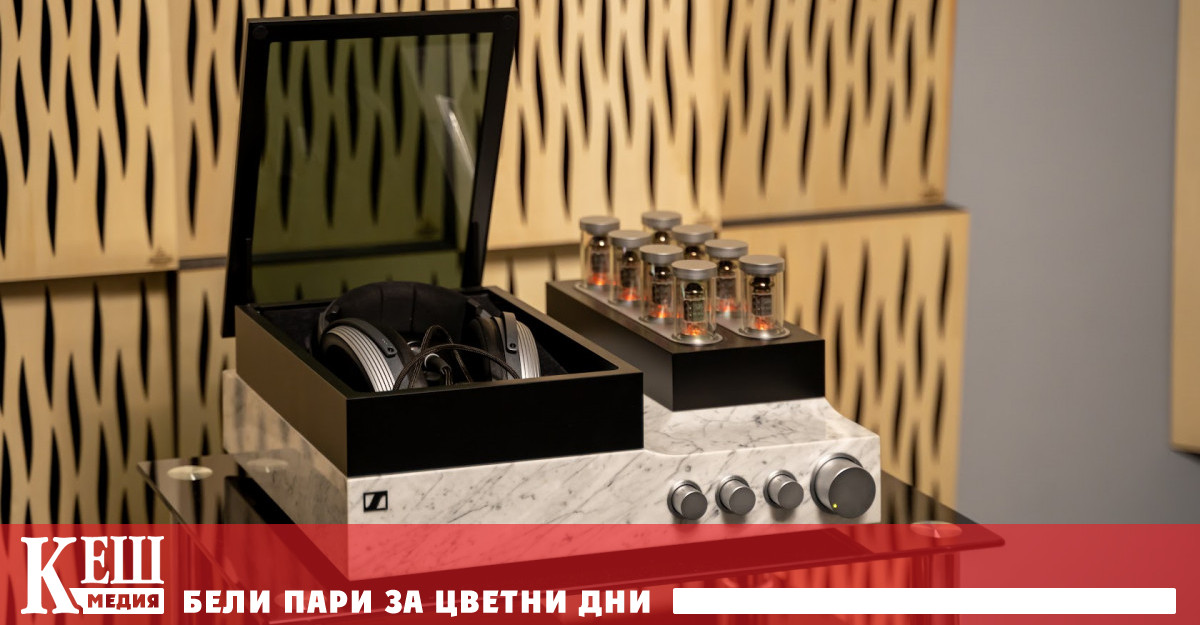 Той ще бъде достъпен за всеки който желае да го