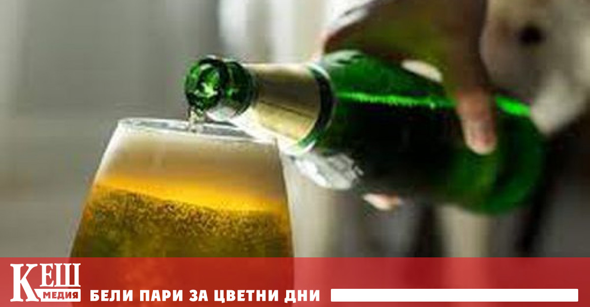 Според таблоида The Sun това показват резултатите от изследване публикувано