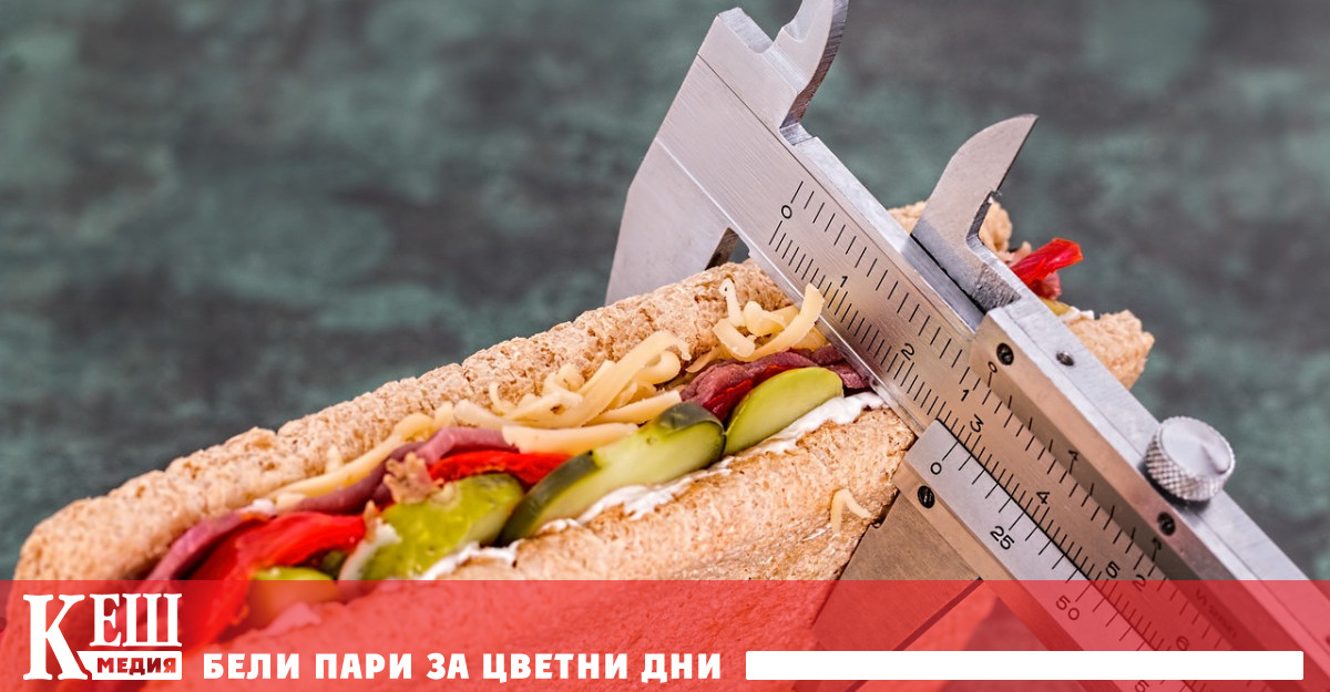 Храните които засищат имат следните характеристики Голям обем Според проучвания количеството