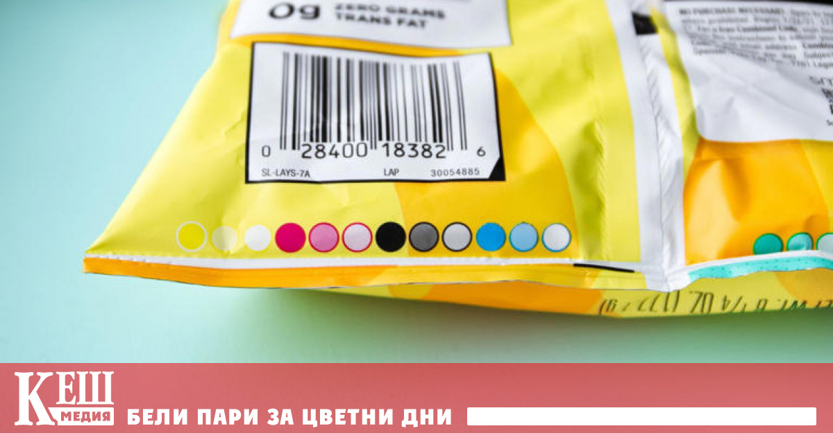 Можете да разберете много от дизайна и цвета на опаковката