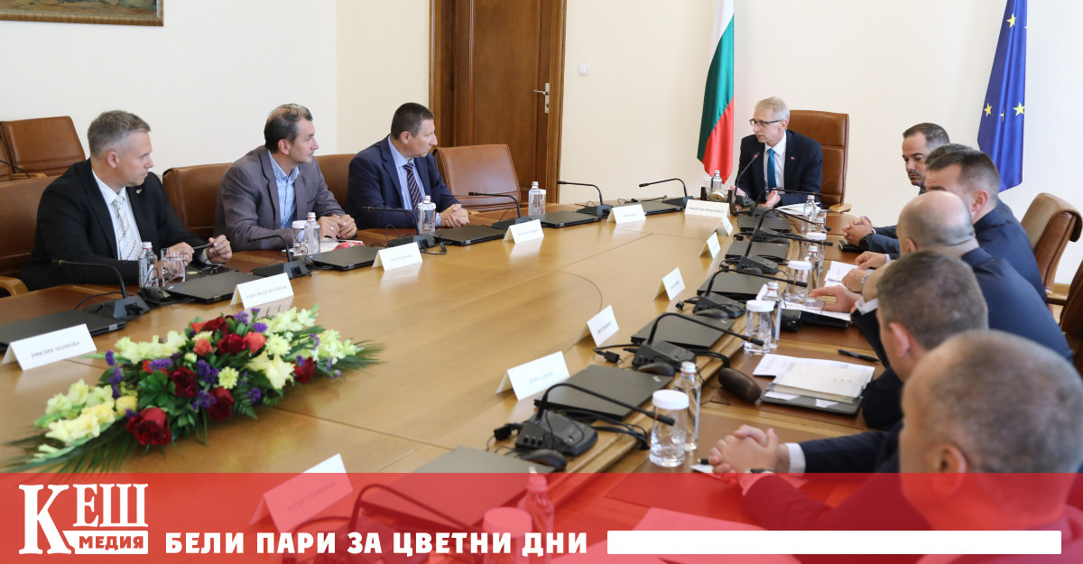 Kоординационният механизъм между МВР и прокуратурата доказва своята ефективност Само