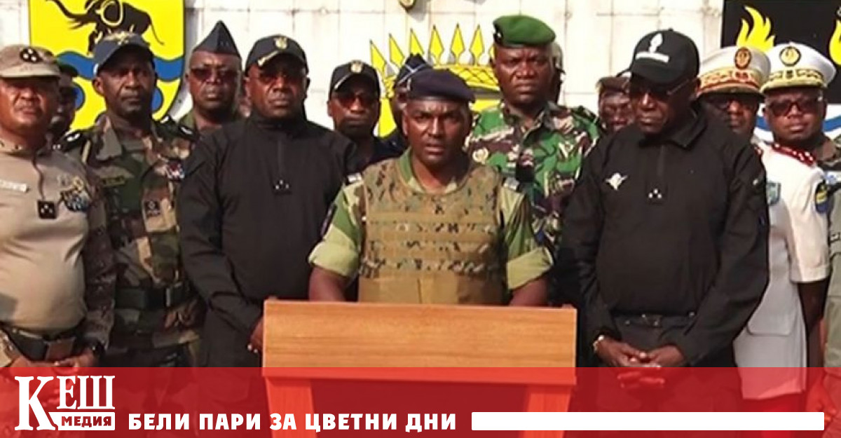 Ръководителят на Републиканската гвардия в Габон генерал Брис Олигуи Нгуема