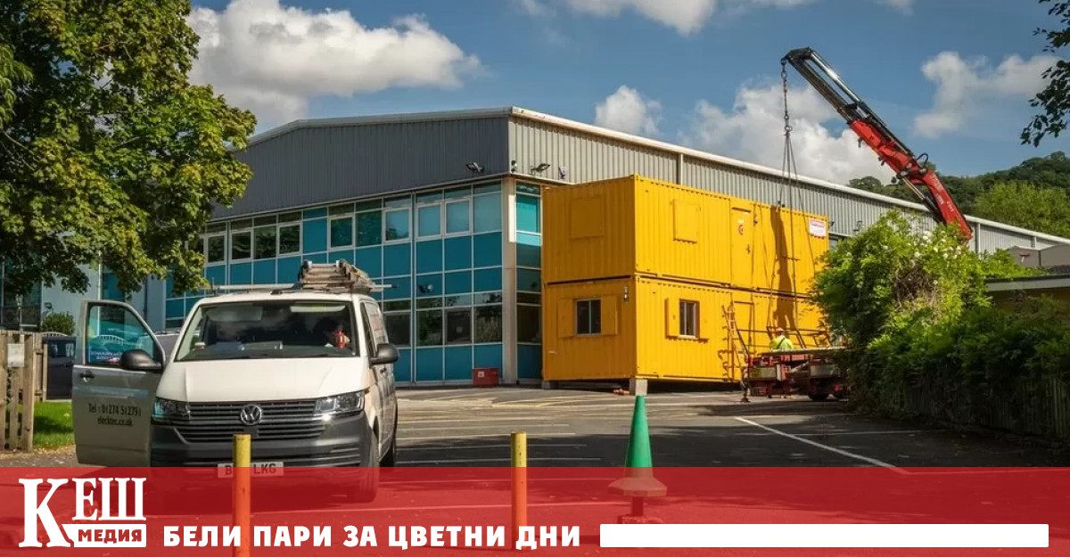 Строителният материал подсилен автоклавен газобетон RAAC се е