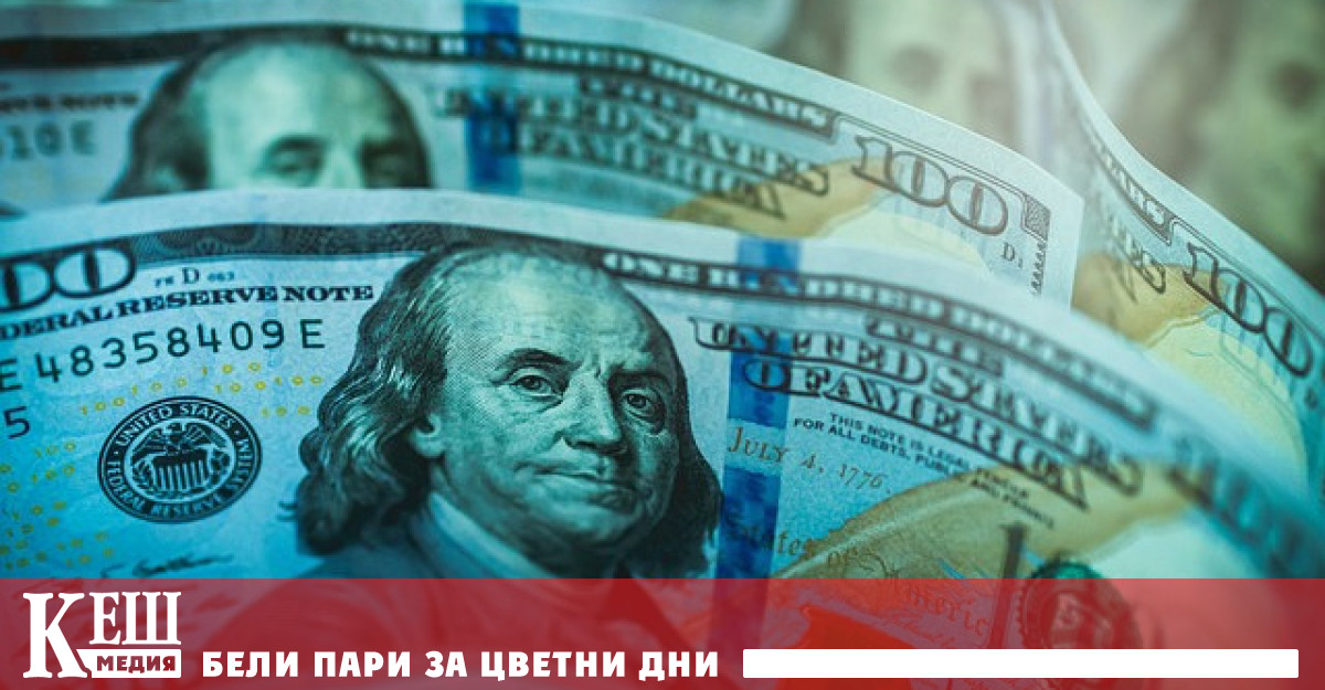 Най много отново е добавил съсобственикът на Лукойл Вагит Алекперов чийто