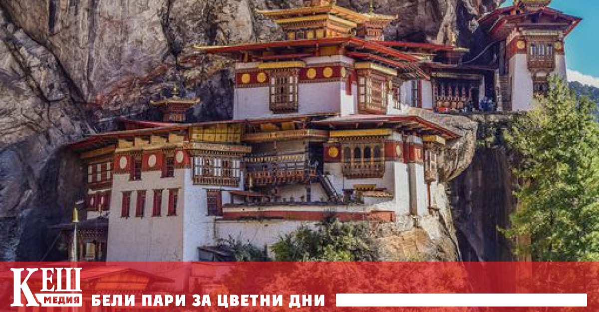 Кралството в Хималаите е известно с фантастични пейзажи будистки практики