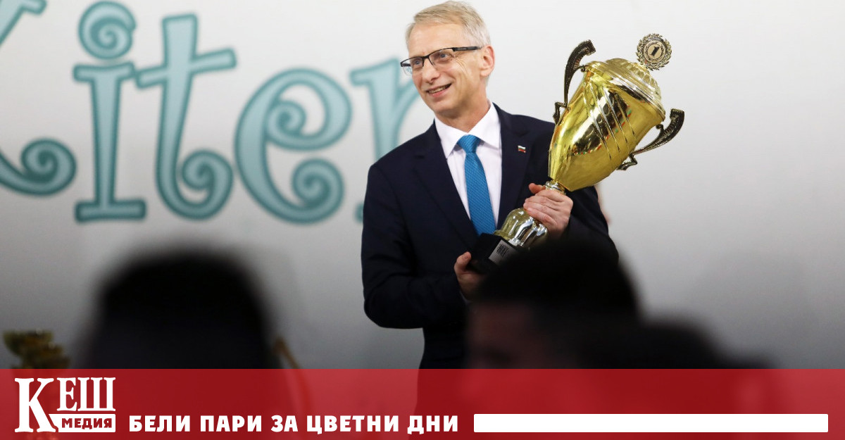 Министър председателят Николай Денков обяви новината пред организаторите и участниците в