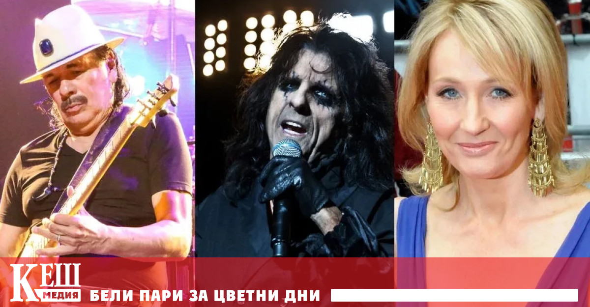 Може би предизвикан от преекспонирането на темата в обществото Сантана