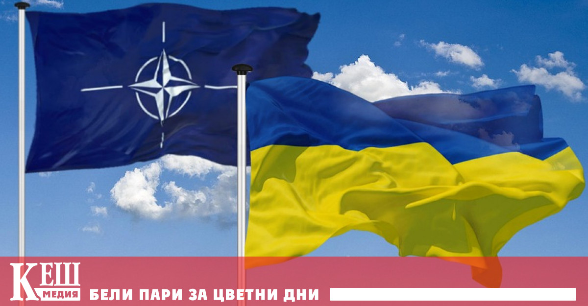 може да прекрати съществуването си до 2025 г поради растящите