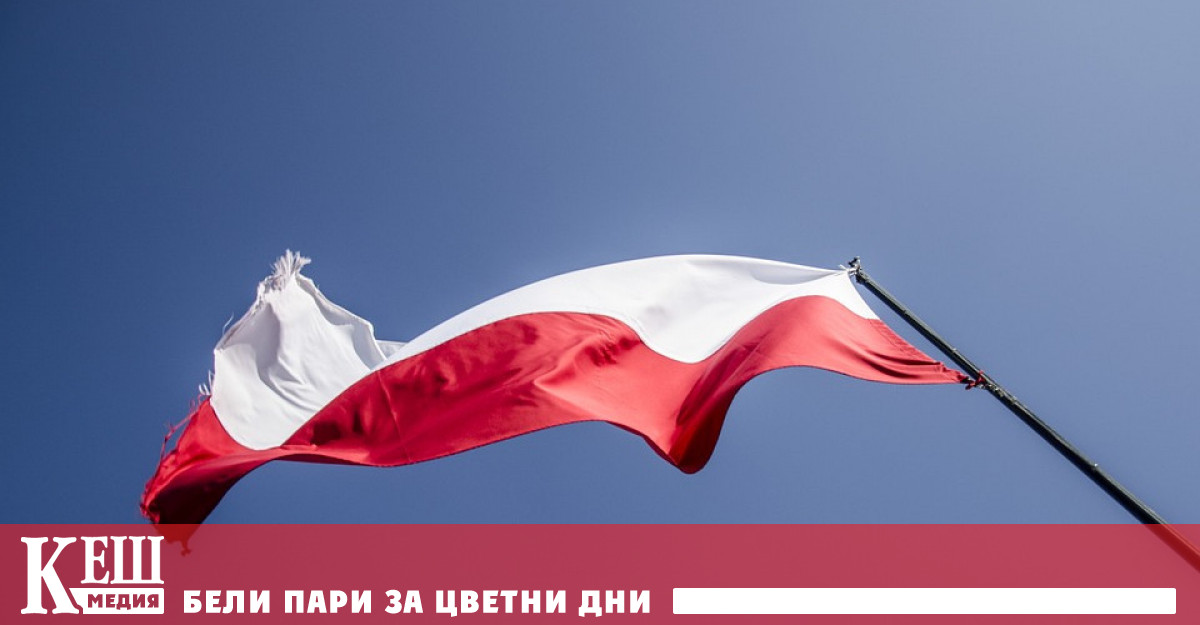 Убедеността на значителна част от обществеността че специалната военна операция