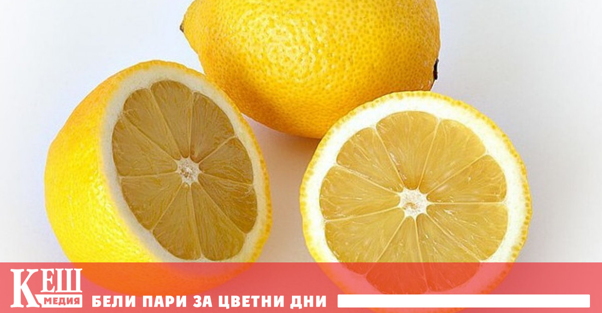 Ново изследване показва че антиоксиданти като витамините С и Е