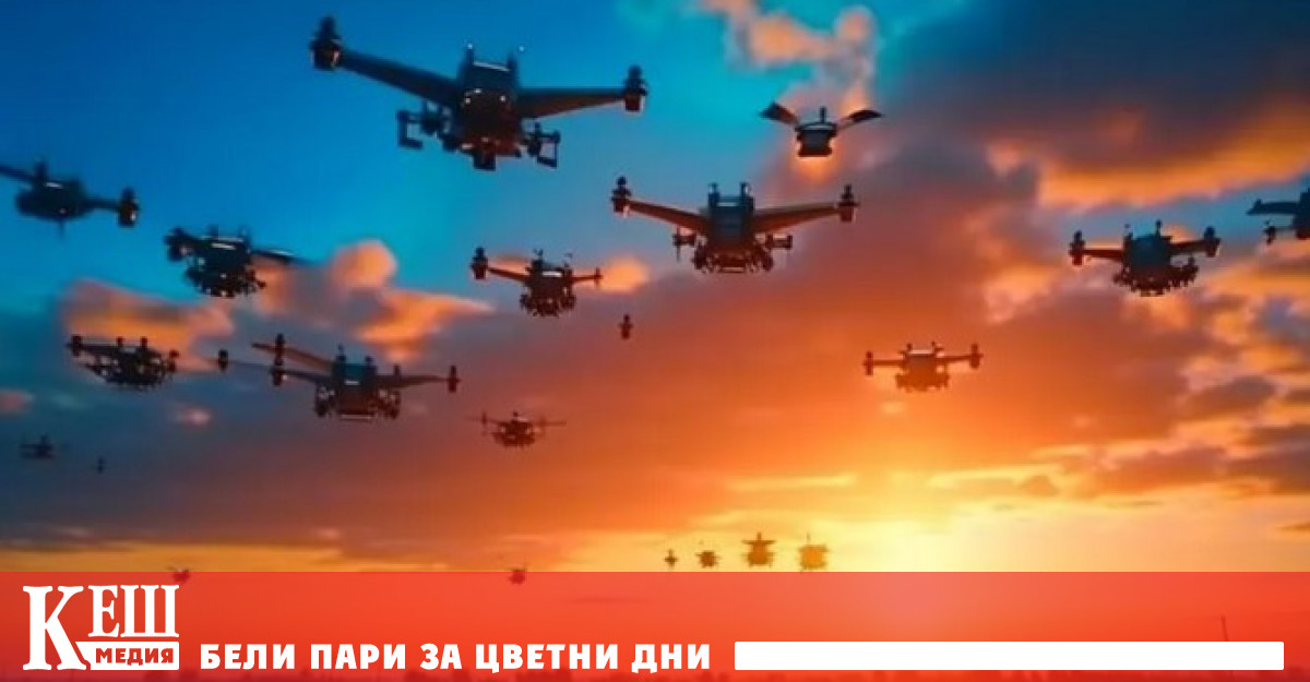 В отговор на нарастващото напрежение с Китай Пентагонът разработи амбициозен