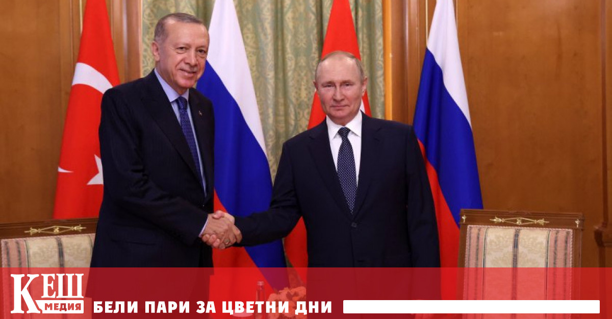 Турският президент Реджеп Тайип Ердоган пристигна в Сочи за с