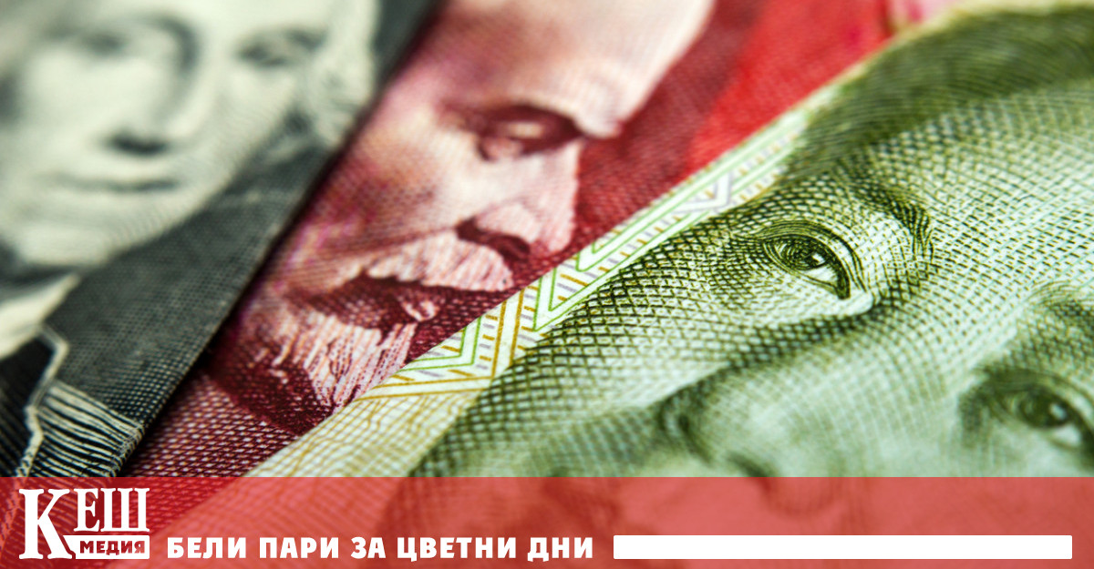 До края на годината АБК Ситибанк която държи 153 милиарда