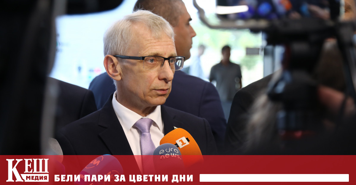 Три лаборатории ще бъдат оборудвани на най съвременно ниво за да