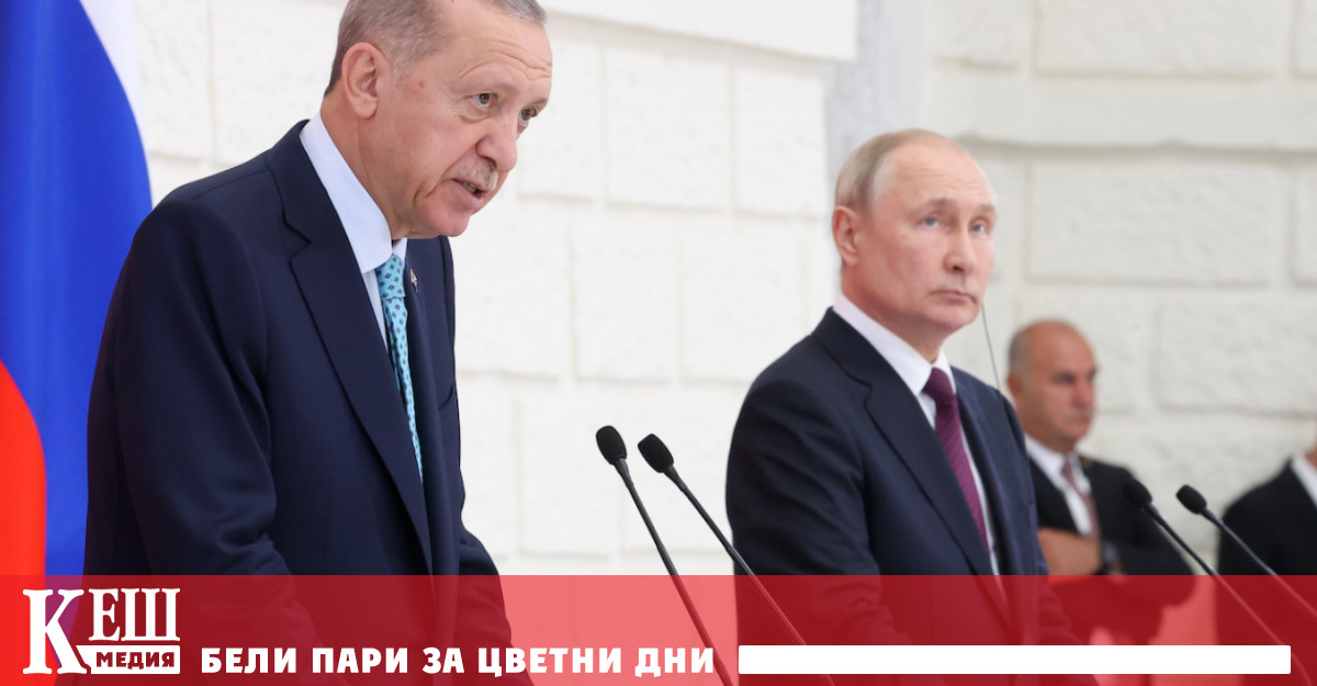 На пресконференция Владимир Путин се оплака че при последното подновяване