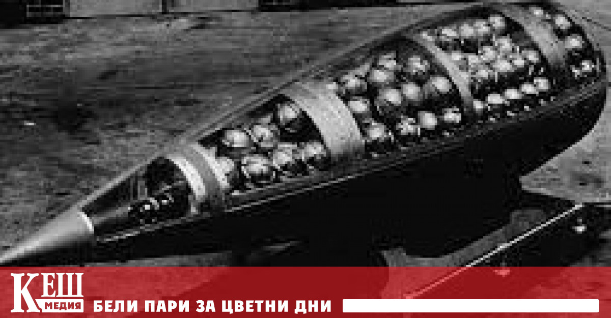 Броят на загиналите и ранените в резултат на използването на