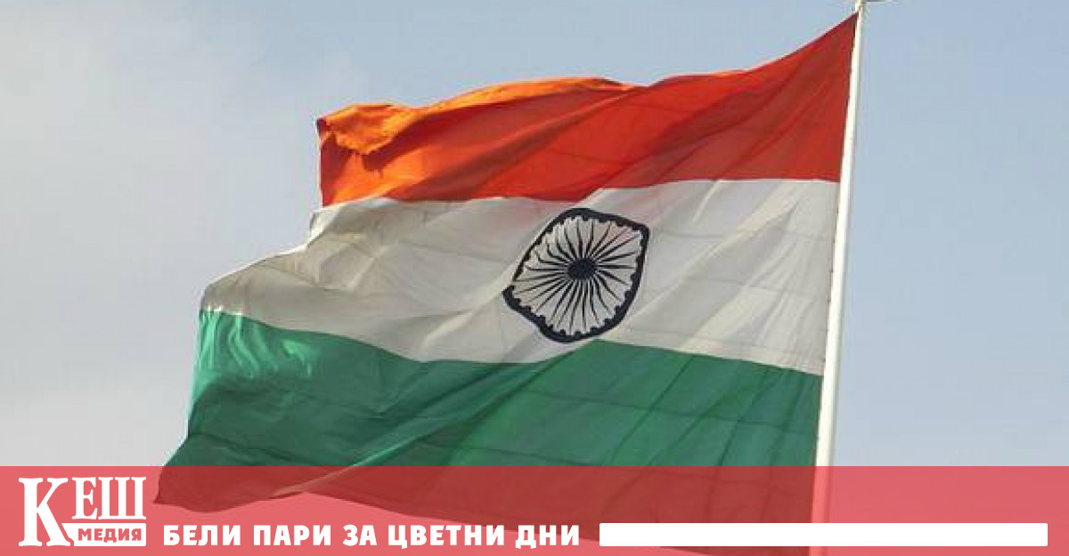 Според The Economic Times индийското правителство ще представи съответната резолюция