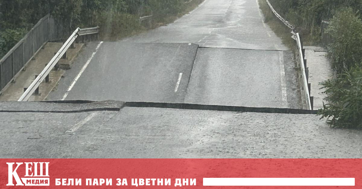 Министърът на регионалното развитие и благоустройството Андрей Цеков мобилизира звената