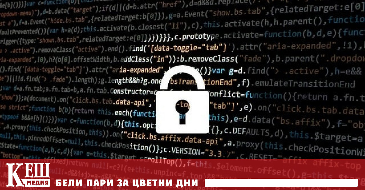За най големите технологични компании се затягат условията за работа в
