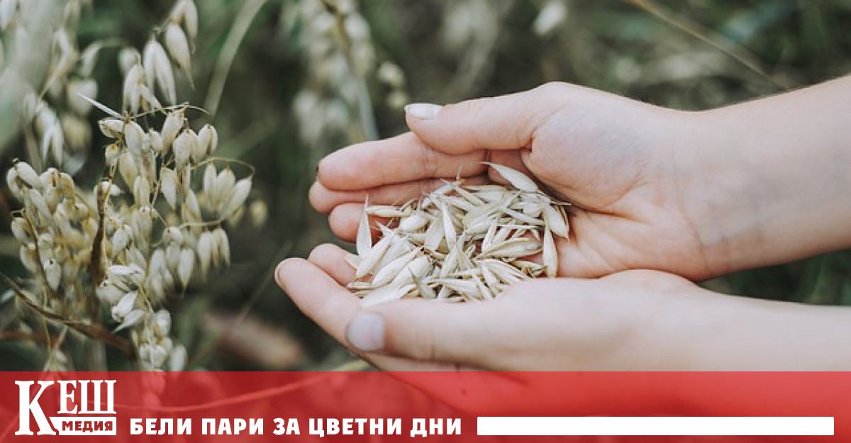 Ако мярката продължи да действа Киев може да се обърне