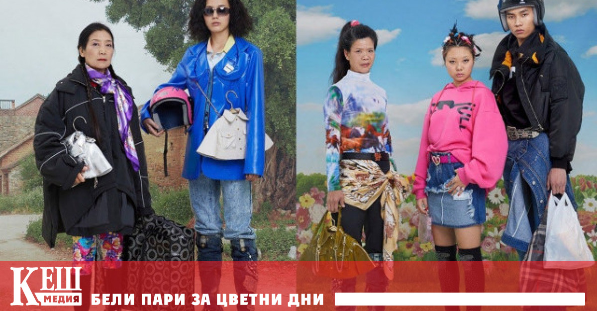 Мерките предвиждат задържане до 15 дни и глоба до 5