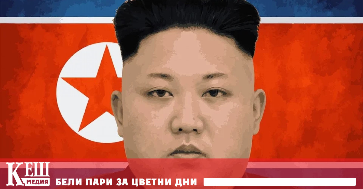 Русия се сдоби с още един нов съюзник става