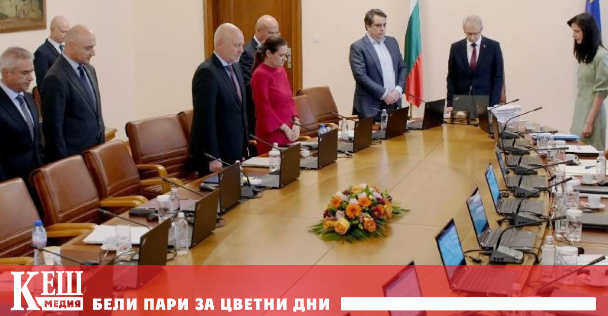 В бедствието загубиха живота си двама мъже и две жени