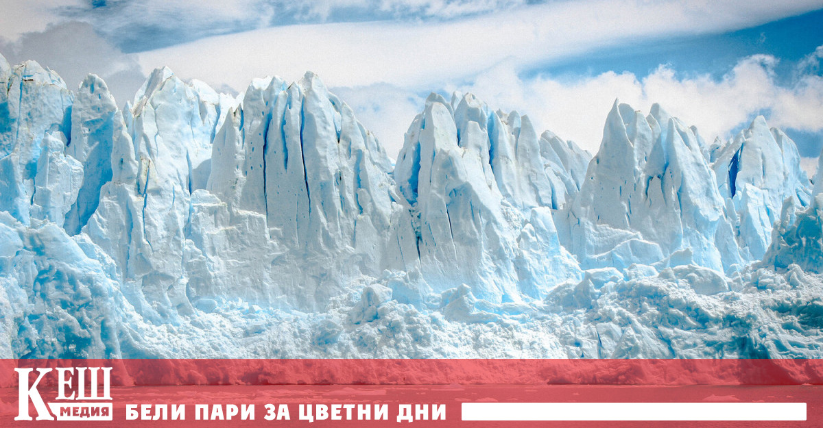 Снимка: НАСА: 50% от ледниците на Земята ще изчезнат до 2100 г.