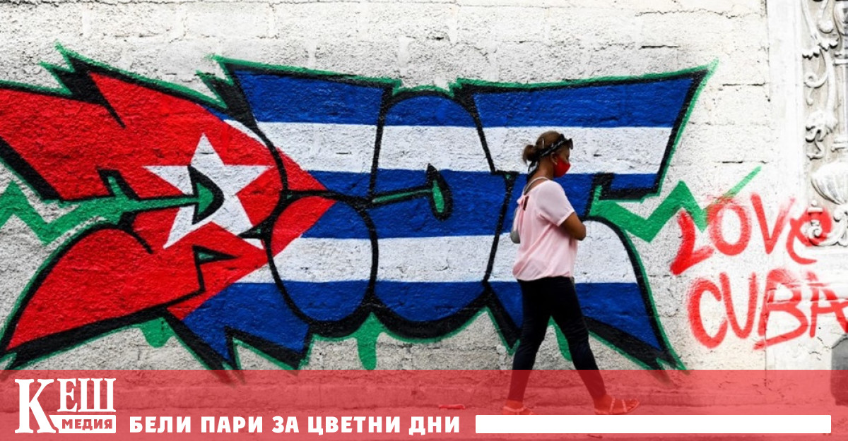 Според Reuters за арестите и броя на арестваните е съобщил