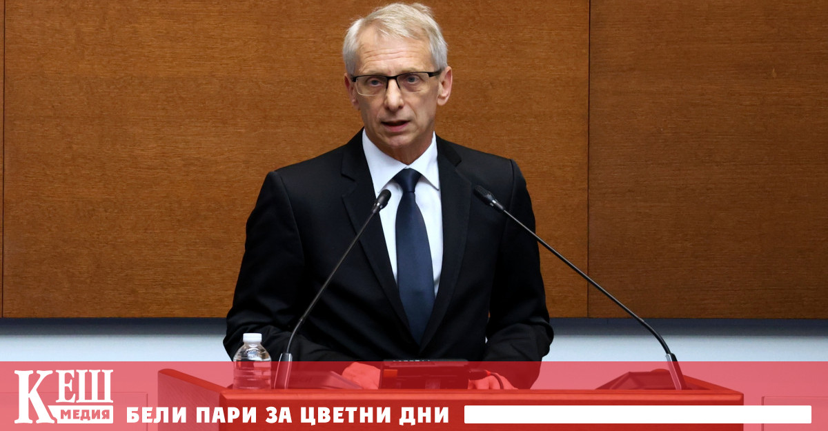 Това заяви премиерът Николай Денков в Народното събрание днес Той
