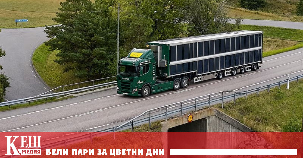 Превозното средство вече е успешно тествано по обществени пътища и