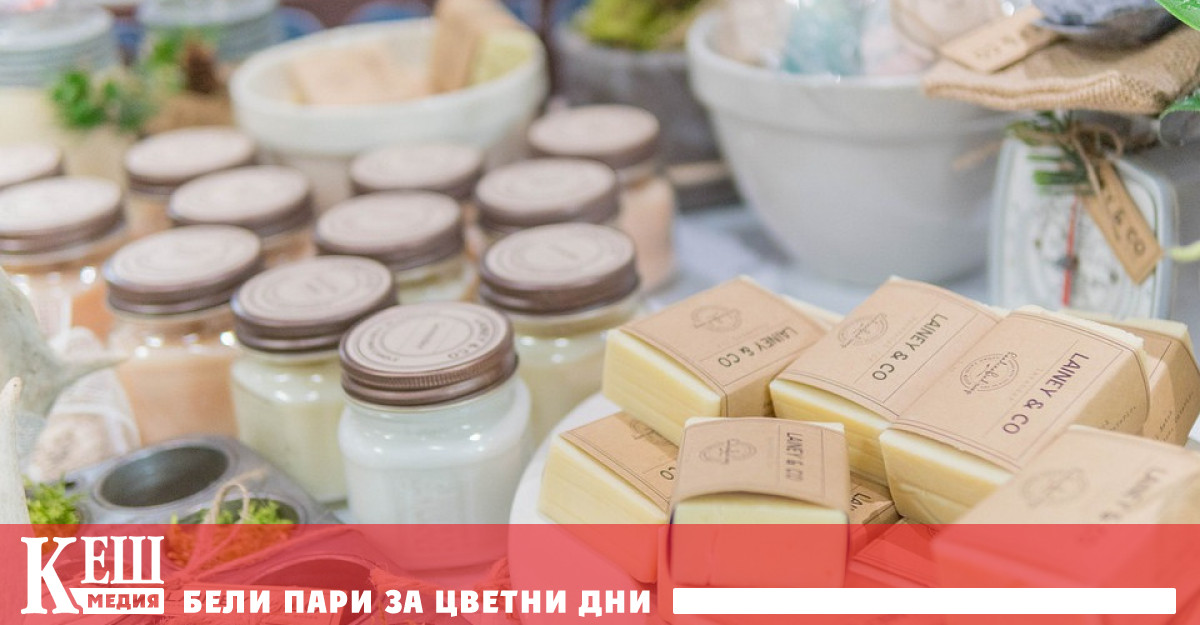 Зачестяват измамите с реклами на продукти за лечение на хронични