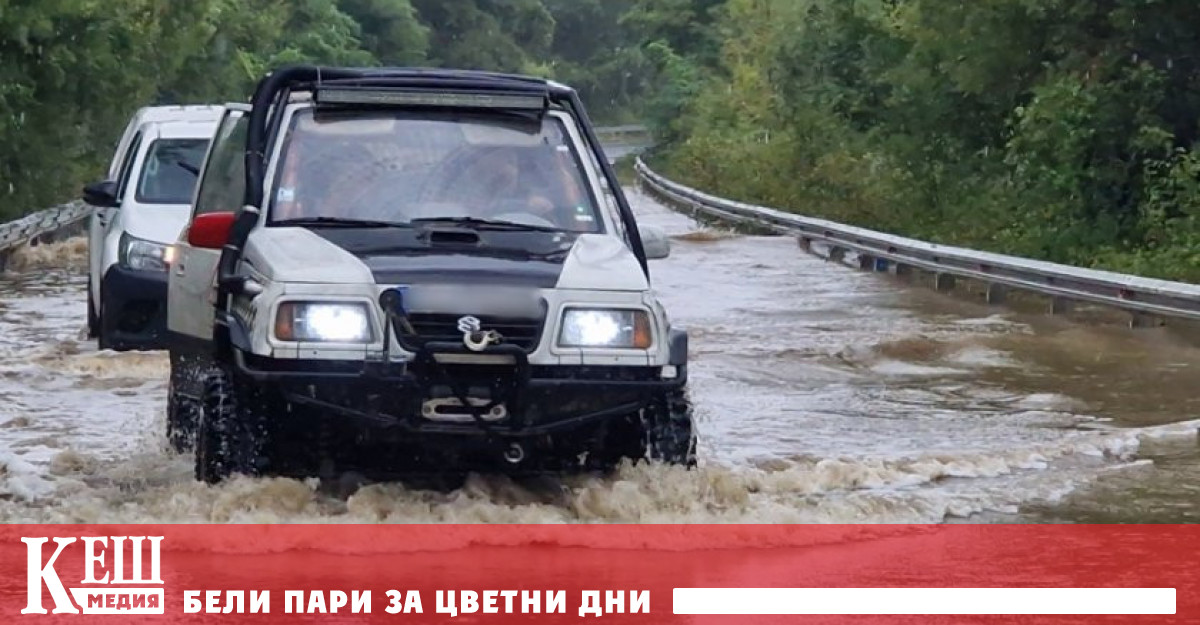 Във връзка с многобройни запитвания по отношение получаването на застрахователни