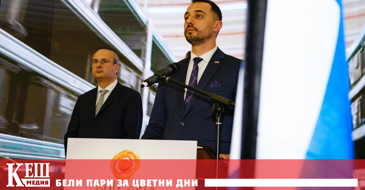 Стокообменът между България и Гърция достигна рекордни нива от 5 9