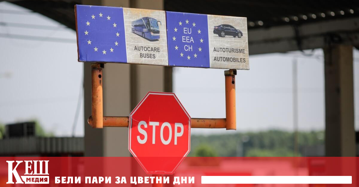 На забрана и конфискация в ЕС подлежат и яхти ремаркета