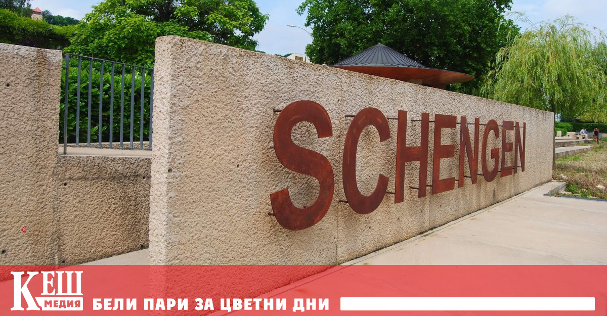 Renew Europe посочват че дискриминацията срещу гражданите на двете страни