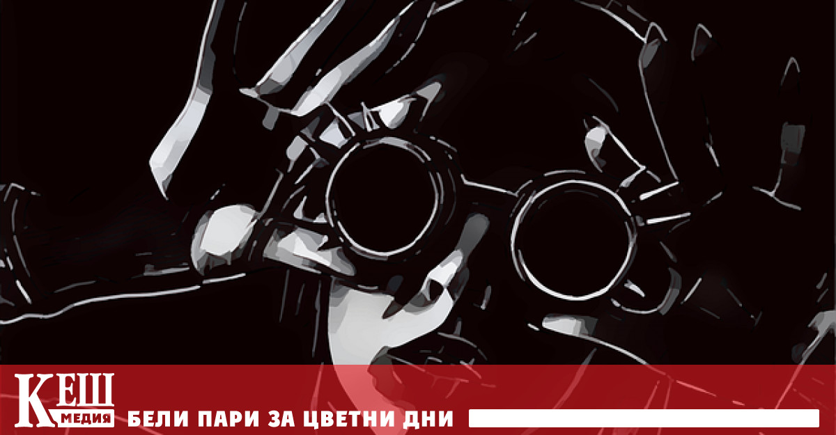 Това съобщава Business Insider позовавайки се на непубликувана биография на