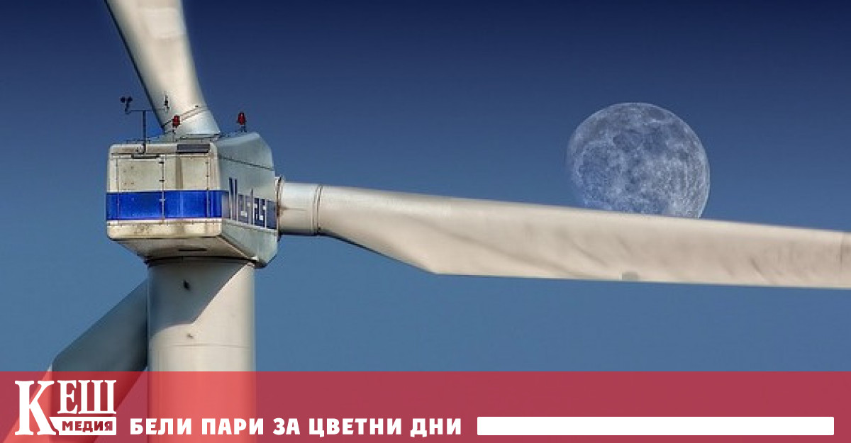 По време на тайфуна най голямата вятърна турбина в света разположена