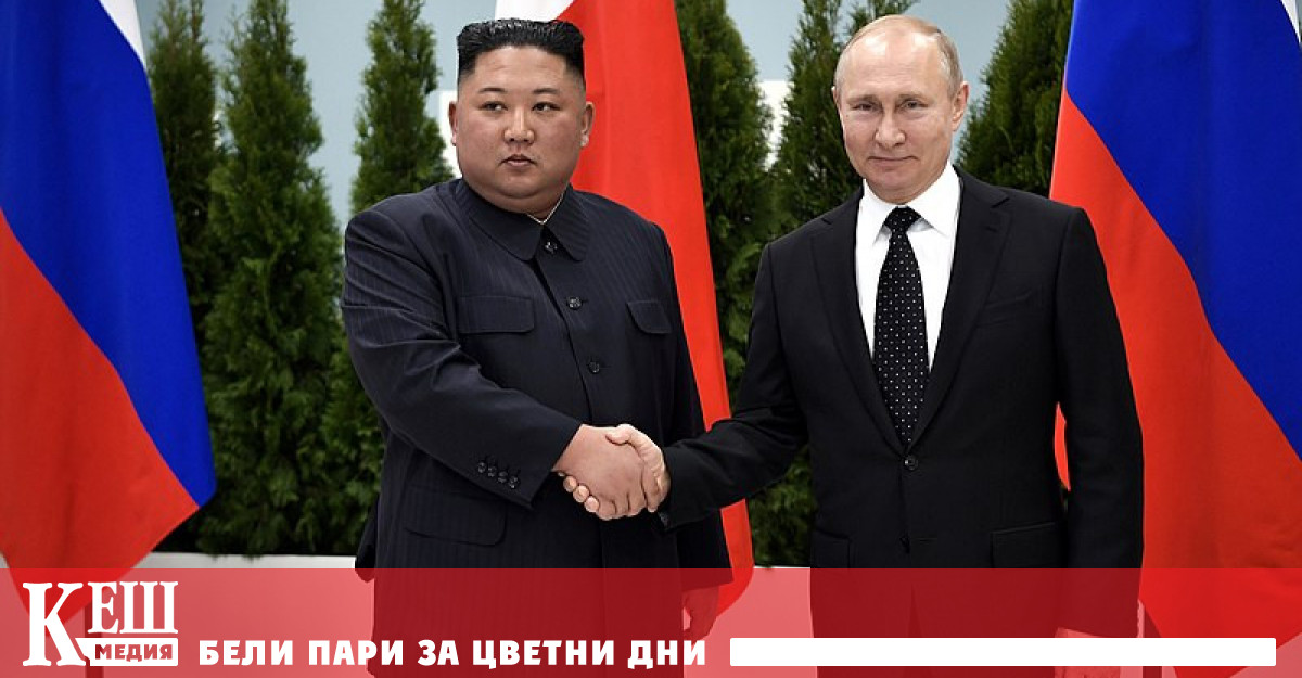 Лидерът на Ким Чен Ун заедно с военни чиновници пристигна