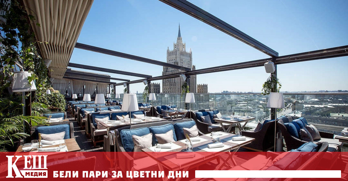 Според тях заведенията ще трябва да променят и менютата си