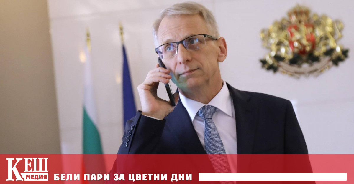 То е склонно да внесе отново в парламента на страната