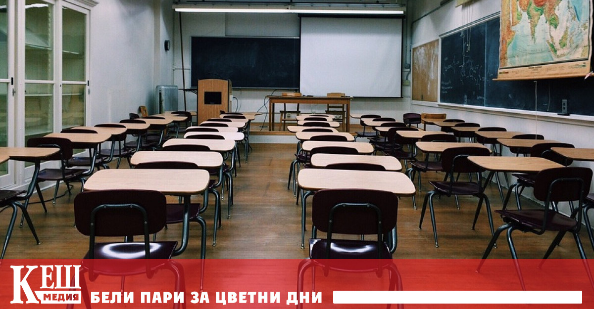 Известно е че всички опити за палежи са направени през