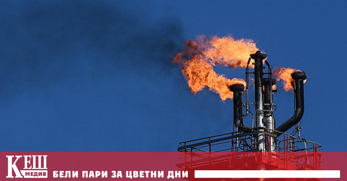 Днес цената на ноемврийските фючърси за петрол сорт Брент се