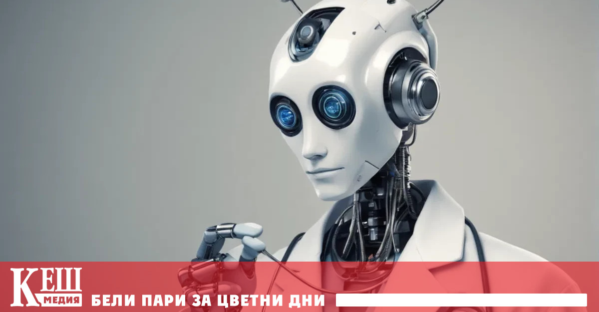 Детето страдало от хронична болка и двигателни затруднения а родителите