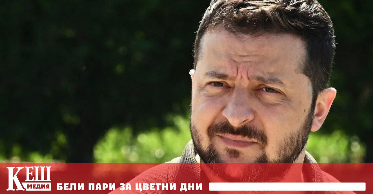 Подобни решения бяха взети на 15 септември от властите на