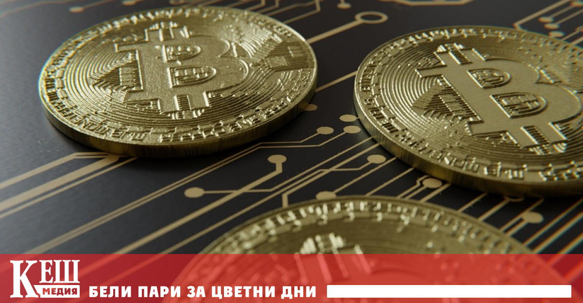 Хонконг който по същество се явява специална административна територия на