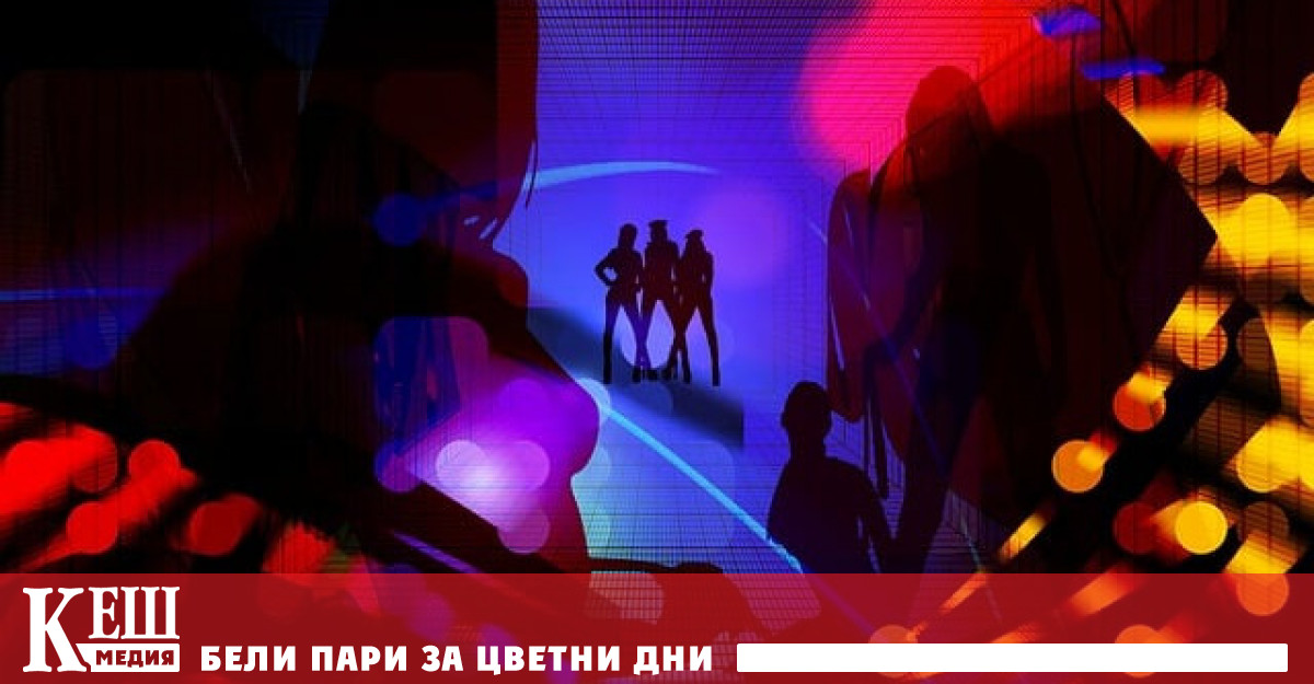 Депутатите призоваха Европейската комисия да разработи общ подход към проблема