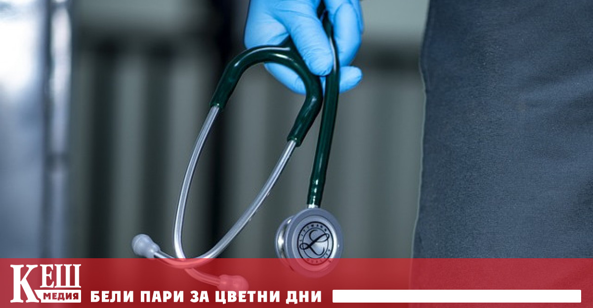 Според СЗО вероятността човек да загине при автомобилна катастрофа е